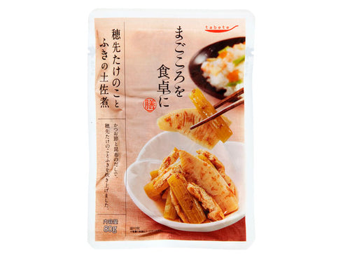 tabeteまごころを食卓に 膳 穂先たけのことふきの土佐煮 80g 5個セット