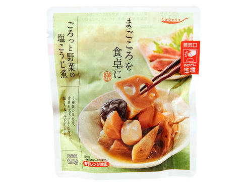 tabeteまごころを食卓に 膳 ごろっと野菜の塩こうじ煮 120g 5個セット