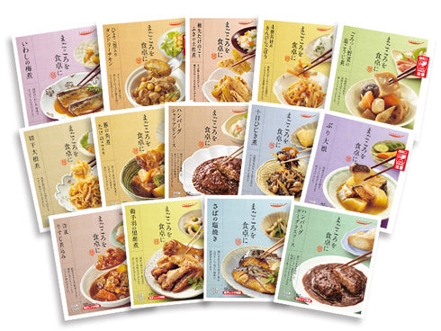 tabeteまごころを食卓に 膳 全種類14個セット