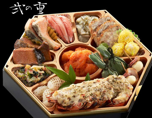 おせち料理 宴 冷蔵 生おせち 6角おせち 3段重 3~4人前 7.5寸 送料無料 お節 正月 和風 洋風 折衷 贈り物 予約 年末年始 正月