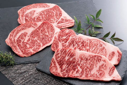 【冷凍】岡山県 千屋牛サーロインステーキ