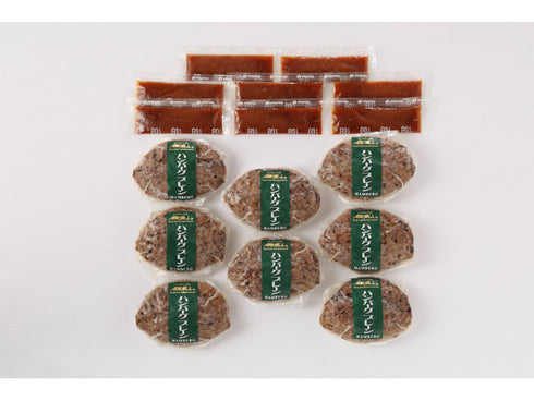 【冷凍】ローストビーフの店鎌倉山 イベリコ豚入りハンバーグセット(ハンバーグ100gX7個、ソース付き)