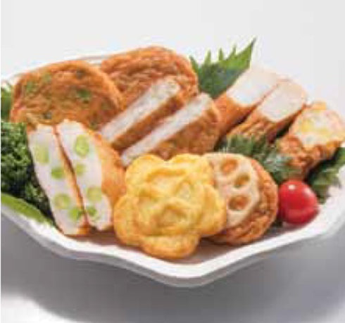 【冷蔵】鹿児島県 有村屋 さつま揚げ詰合せ