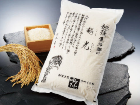 新潟県南魚沼産越光(こしひかり) x1