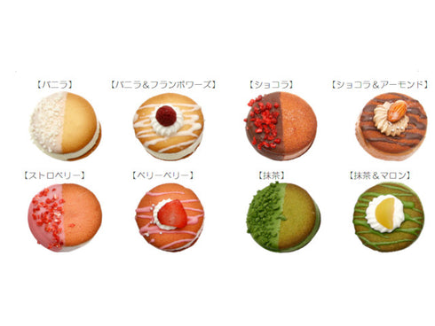 石田老舗 クレーム デ ラ クレーム ラングドシャアイス 8個 x1