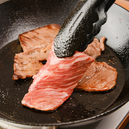 マルヨシ商事 短角牛 焼肉用大判カット 400g