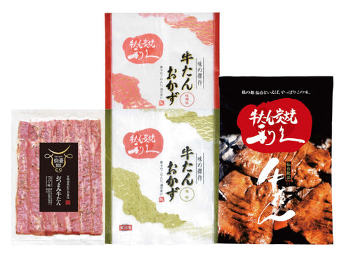 利久牛たん 牛たんおかずセット x1