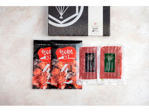 利久牛たん おつまみ牛たんセットA x1