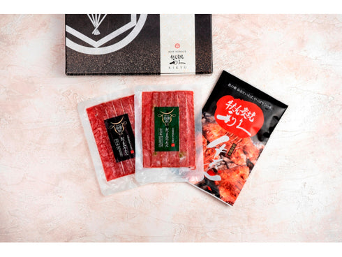 利久牛たん おつまみ牛たんセットB x1