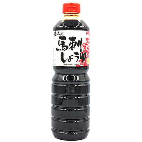 霜降り 馬刺し専用 醤油 1000ml/1L