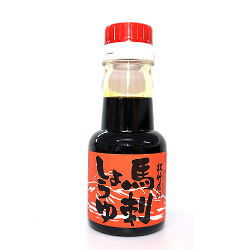 馬刺し専用 醤油 コッテリ甘口 赤身用 150ml