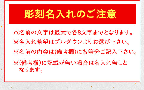 馬刺し 国産 熊本 ギフト 桜霜降り 4種盛り セット 280g 【名入れ 祝い箸 ペアセット、「化粧箱小」有料オプション対応】 2セット購入でおまけ付 御中元 業務用 飲食店 ばさし 馬刺 贈答 純馬刺し 産直 国内肥育 熊本 名産 おつまみ お土産 飲食店 イベント 催事 老舗