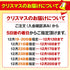 ローストチキン 福袋セット クリスマス 1.5kg 4~5人前 1羽丸ごと+骨付もも5本 楽天プレミアム 冷凍