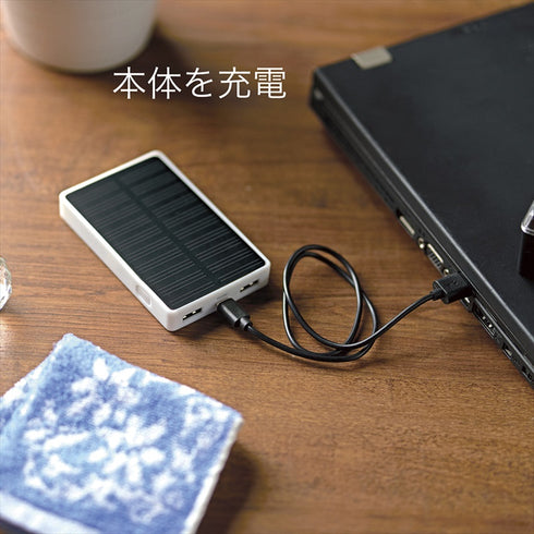 ソーラーバッテリー5000 MA067