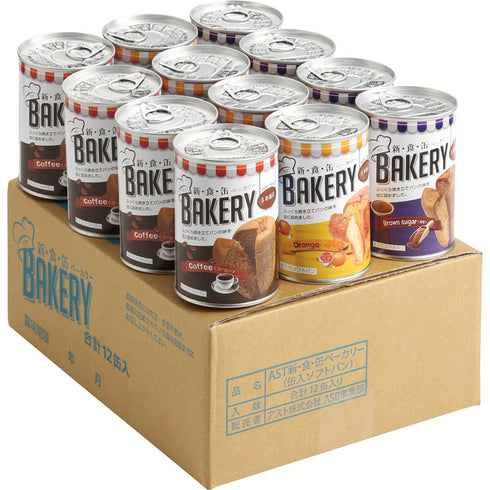 新・食・缶ベーカリー缶入りソフトパン 12缶セットC 321361