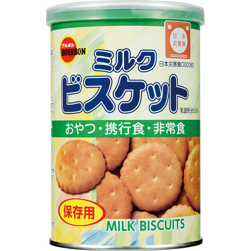 ブルボン 缶入ミルクビスケット
