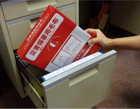 災害備蓄用毛布 BAP-3000B