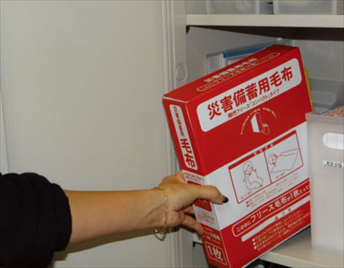 災害備蓄用毛布 BAP-3000B