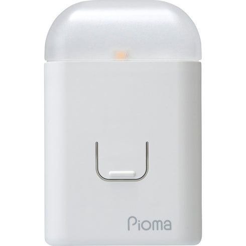 コンセント充電式常備灯 ピオマ ここだよライトS UGL3-W