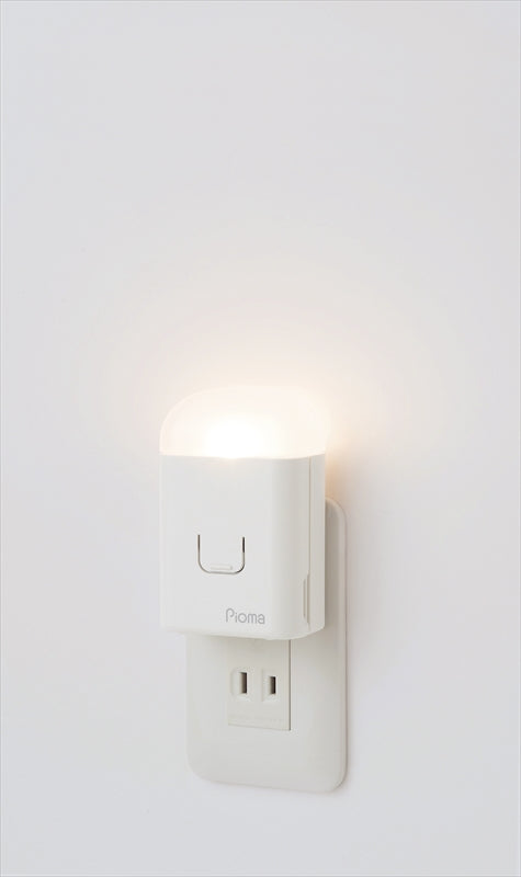 コンセント充電式常備灯 ピオマ ここだよライトS UGL3-W