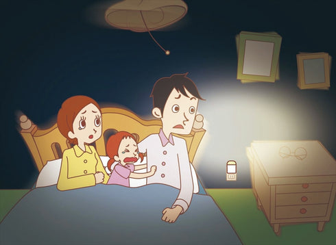 コンセント充電式常備灯 ピオマ ここだよライトS UGL3-W