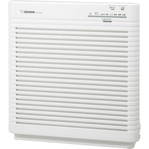 象印 空気清浄機 PU-HC35-WA