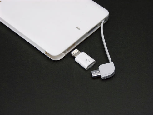 モバイルバッテリー2500mAh (アダプター付) 6188