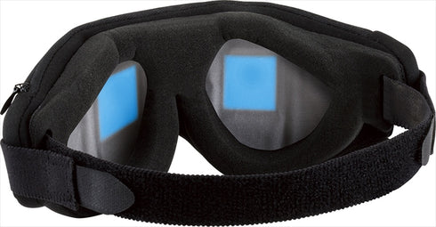 起こしてくれるアイマスク イルミー illumy01