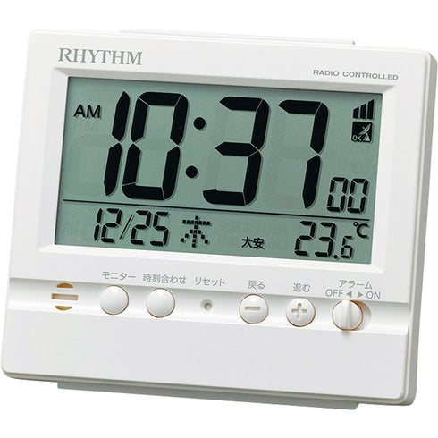 リズム フィットウェーブヴィスタ ホワイト 8RZ201SR03