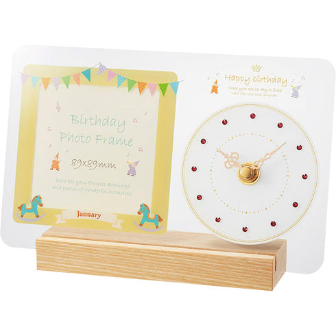 誕生石フォトフレームクロック 1月 T-770JAN-Z