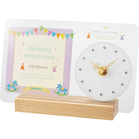 誕生石フォトフレームクロック 2月 T-770FEB-Z