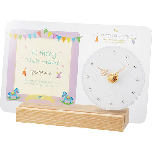 誕生石フォトフレームクロック 4月 T-770APR-Z