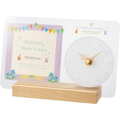 誕生石フォトフレームクロック 6月 T-770JUN-Z