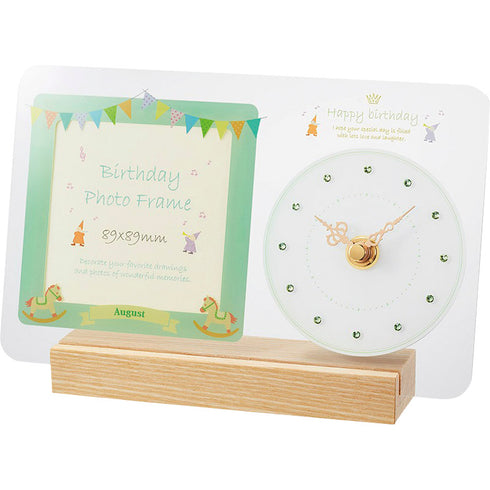 誕生石フォトフレームクロック 8月 T-770AUG-Z