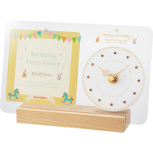 誕生石フォトフレームクロック 11月 T-770NOV-Z