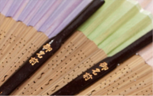 SUEHIRO名彫り扇子 紺