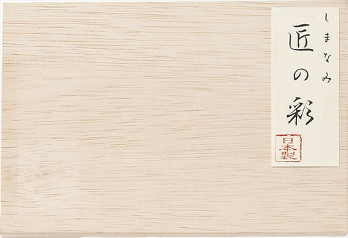 今治 しまなみ匠の彩 フェイスタオル(国産木箱入) ブルー IMK-102BL