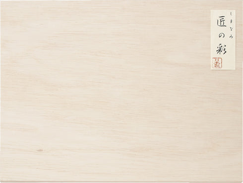 今治 しまなみ匠の彩 フェイスタオル3P(国産木箱入) IMK-302