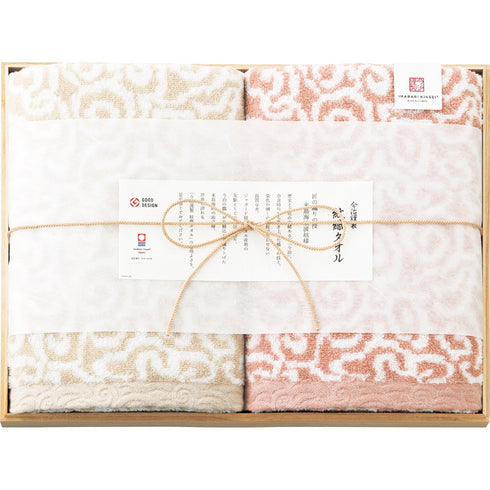 今治謹製 紋織タオル タオルセット IM7750 PI