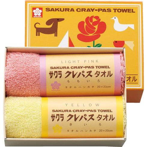 クレパスタオル タオルセット ピンク CR1206PI