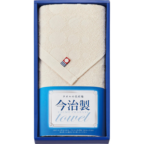 今治 無漂白・無染色フェイスタオル1P IME85005