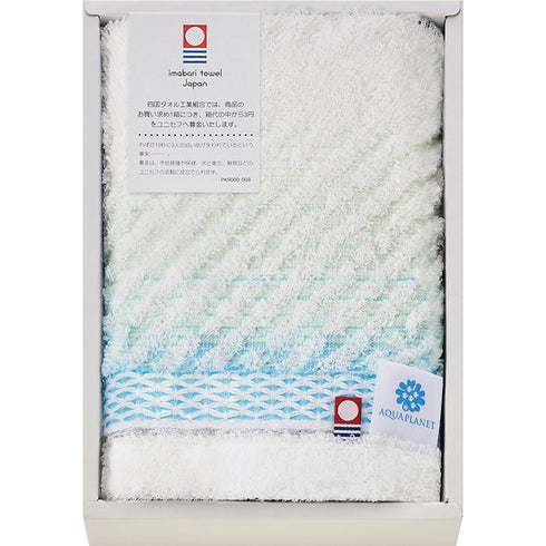 今治 さざなみ ハンドタオル1P AP77050