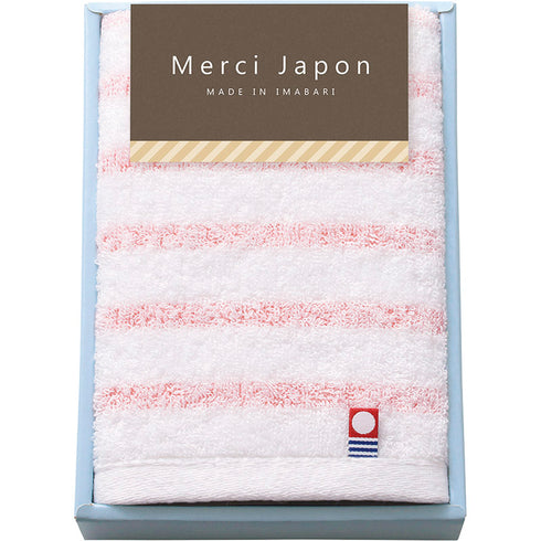 今治 メルシージャポン タオルハンカチ ボーダー 63705