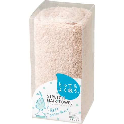 UCHINO とってもよく吸う【ごくふわ】ヘアータオル ダークベージュ 88H1H711