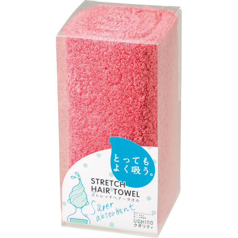 UCHINO とってもよく吸う【ごくふわ】ヘアータオル ピンク 88H1H711