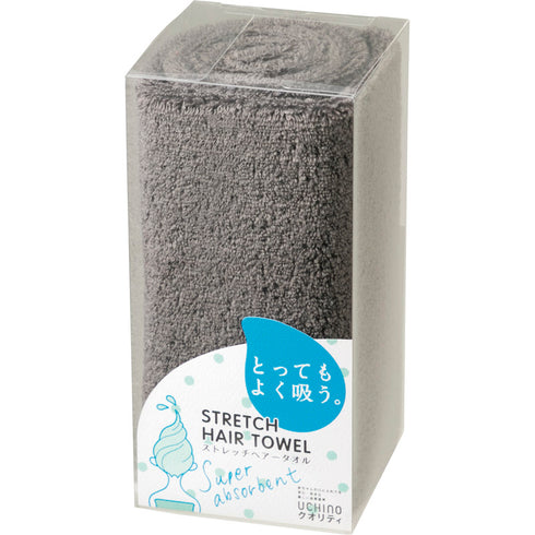 UCHINO とってもよく吸う【ごくふわ】ヘアータオル ダークグレー 88H1H711