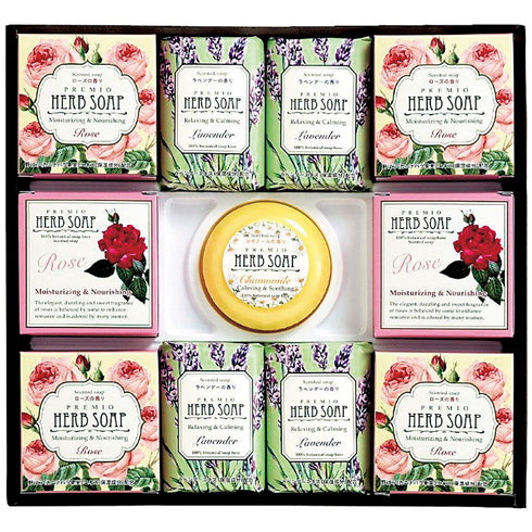 プレミオハーブ ソープセット CPR-15