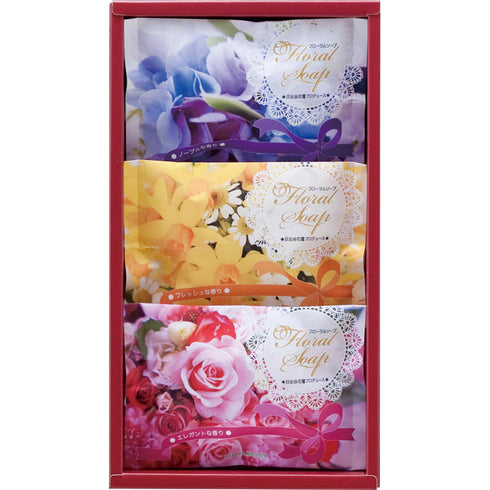 日比谷花壇 フローラルソープセット HFS-5