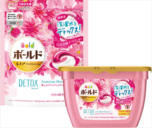 ボールドジェルボールギフト BOL-155