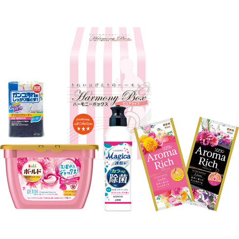 ボールドジェルボールギフト BOL-155